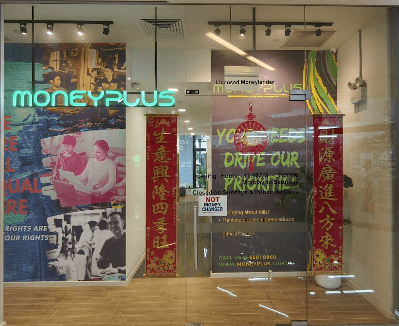 About Moneyplus Capital Office Entrance, Best Moneylender Singapore